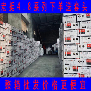 Hongting Drill Tail Screw Hexagonal Drill Tail Screw Dovetail Wire Color Steel Tile Nail Self-Tapping Nail Self-Drilling Wire M4.8M5.5Mm
