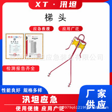 ������IPSC4021513���^�^�����¸������^�B�Ӿ��A���{���߶�����