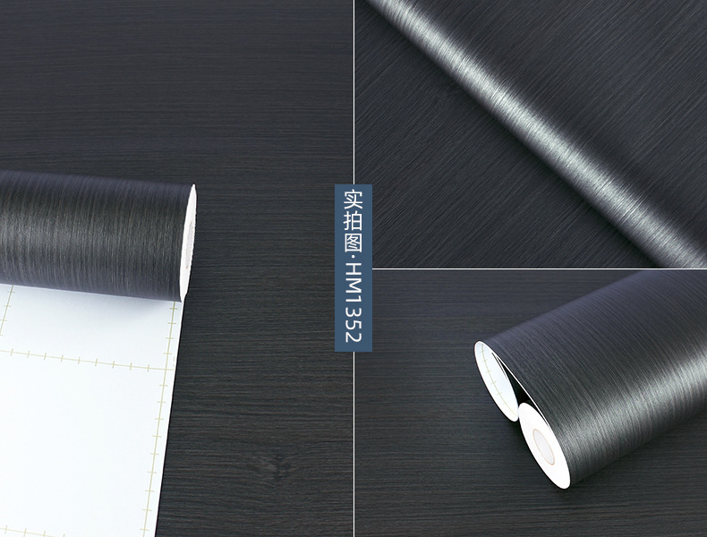 富辉韩版木纹 (37).jpg