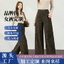 新款春秋季显瘦高腰女裤