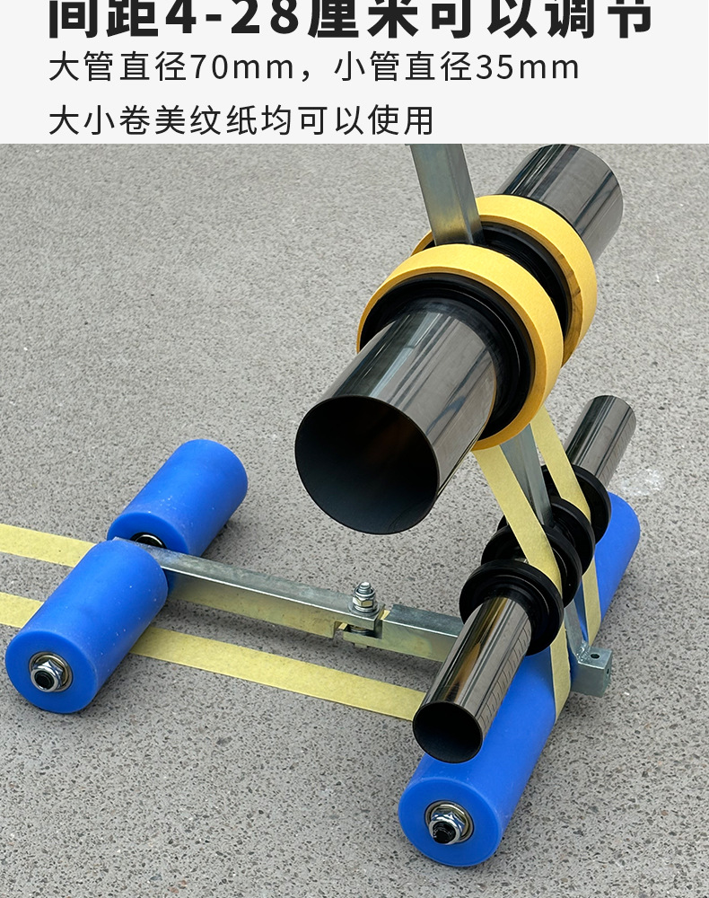 出口胶带划线机操场划线手推式车位粘贴画线马路学校篮球场标线警-阿里巴巴