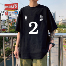 排球少年系列 跨境热门新款情侣大码学生圆领短袖Anime T-shirt