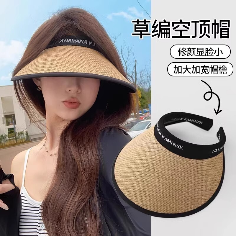 大きなつばの夏の紫外線防止空のトップ日よけ帽子女性用日よけ麦わら帽子顔を覆う折りたたみ可能な麦わら帽子|undefined