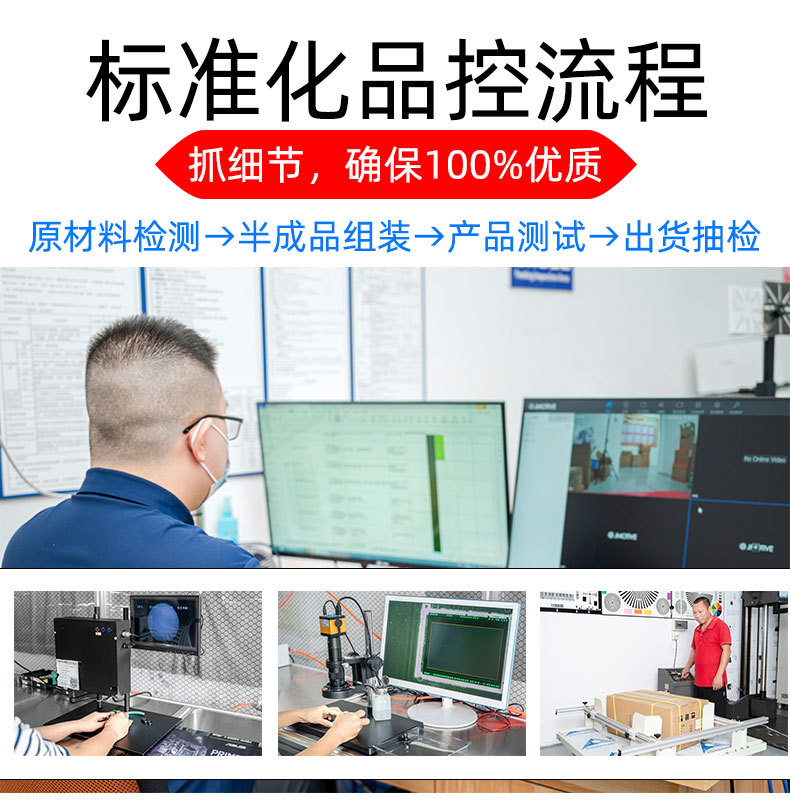 NVR Surveillance Host Tuya Smart Network Monitoring System POE Powered Camera Collection Backend Cross-Border Exclusive Supply