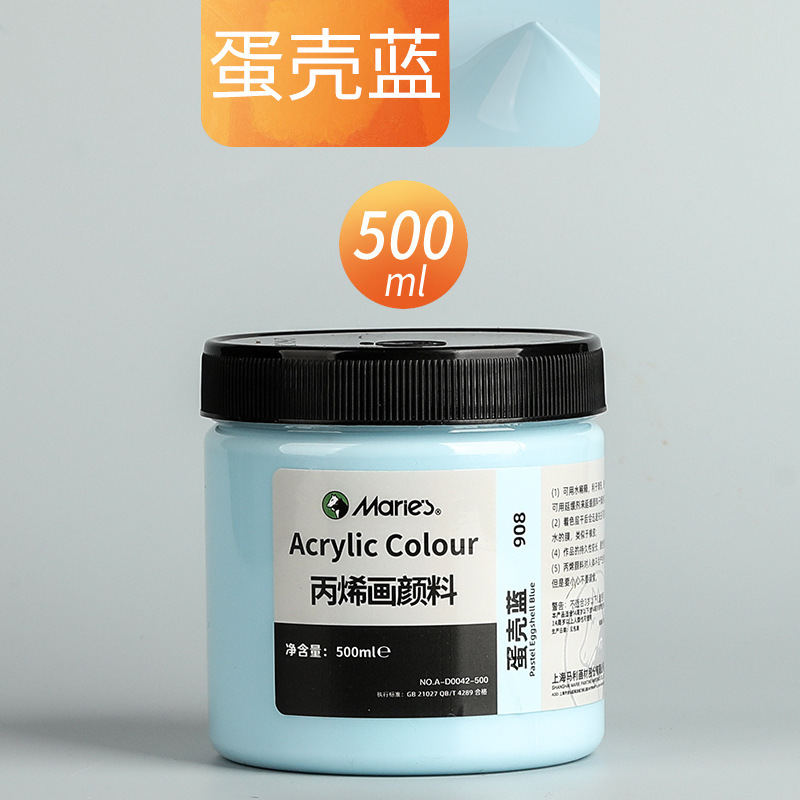 Malee conjunto de pinturas de propileno pintado