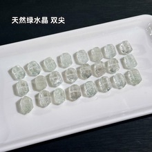 ����Ȼ�Gˮ���p���̼����°ٴ�׺�����������ֹ�diy������