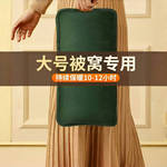 热水袋充电防爆暖水袋暖宝宝电暖宝睡觉暖手暖脚加长暖被窝用暖宝