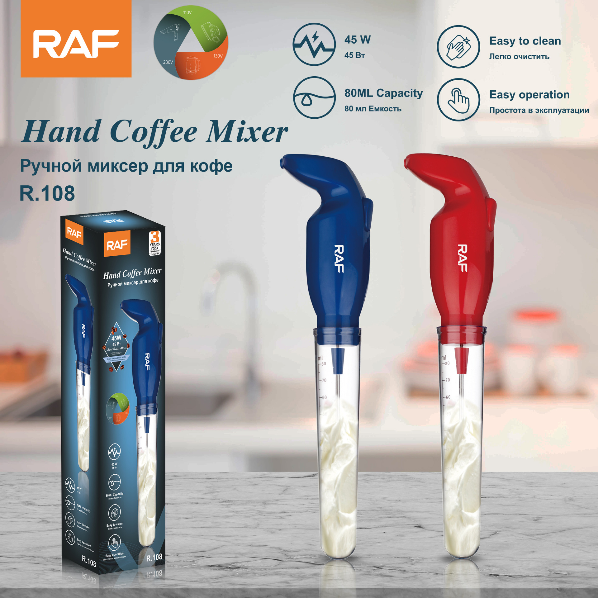 Description Picture 2 of item2025 New Electric Milk Frother Creative Mini Intelligent Whipped Coffee Milk Frother Portable Milkshake Machine