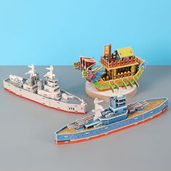 Children's toys June 1st DIY handmade gift Dragon boat Dragon Festival intelligent puzzle model street vendor factory supply