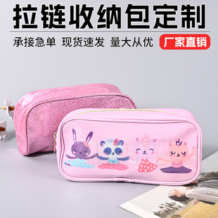 ���y�����Ʊ�y������yƷ�ռ{��Ů���Ʒ�ˮ���y���ɐۻ��y�����l