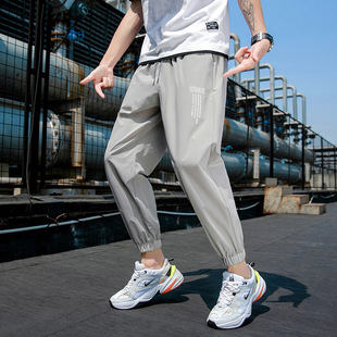 Spring and Summer New Men's Casual Long Pants Korean Version Slim Fit Slightly Stretchy Casual Pants Loose Sports Pants Zota Clothing