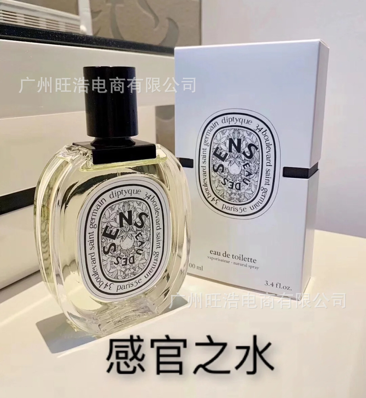 Perfume de marca, dulce, verdadero, azul, deportivo, hombre salvaje, amor, fragancia 100ml.