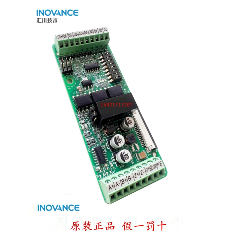 MD38PGMD Инвертор Inovance PG-карта, кодировщик, плата расширения с замкнутым контуром