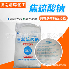 Iˮ̎Ưׄ ʳƷˮ߲˱r99%c