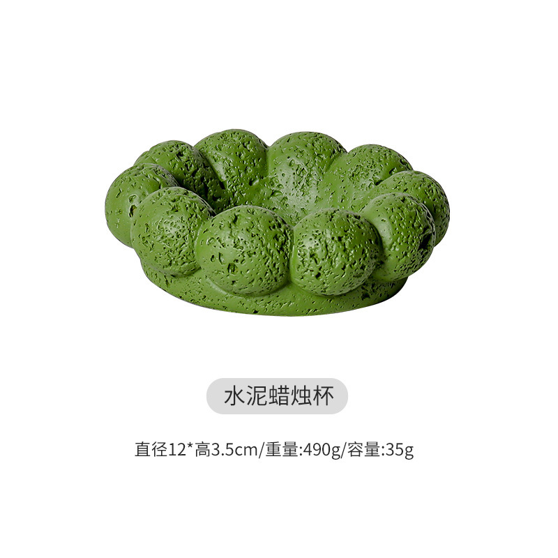 厂家直销创意水泥蜡烛杯容器无火香薰烛台浪漫香氛高级感伴手礼品|undefined