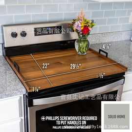 木质烧色炉盖多用途带提手盖菜板木质托盘切菜板托盘适用厨房电炉