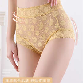 内裤女薄款蕾丝高腰收腹无痕大码性感透气亲肤舒适裆三角裤收小肚