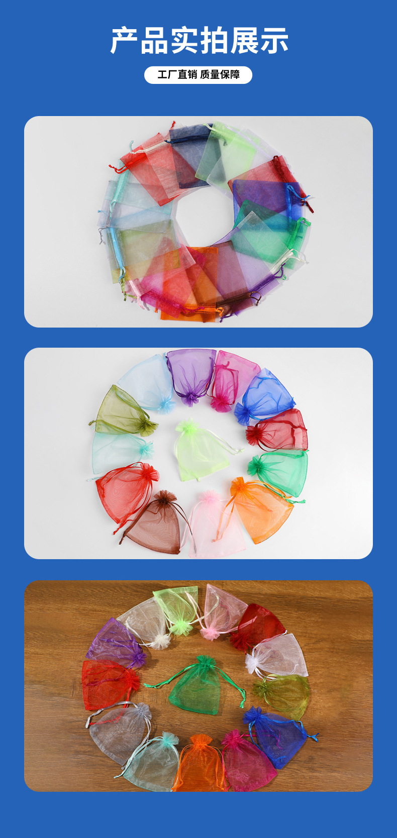 纱布袋详情 (8).jpg