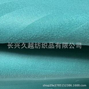 ���T����Ƥ�q100%��]ĥë�����{܈����130�ˉ������ָ���ܛ