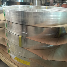 �ųЏS�Ҹ߾����S�~���͛_�� C2600-HȫӲ�~�������и� 0.6 0.7mm