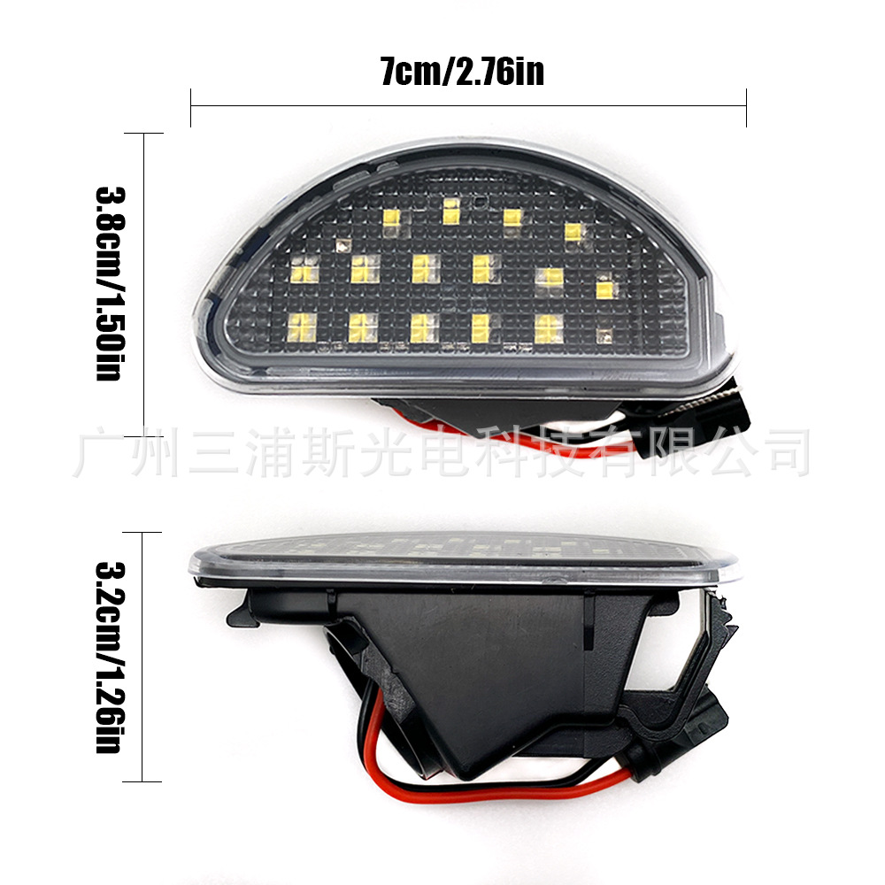 License Plate Light for 05-14 Toyota Aygo