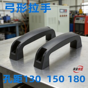 ���I�����������ֿ׾�130/150/180mm늺��C�C���O�����֏S�����l
