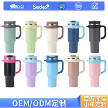 40oz�p��Ա��ֱ���304���P䓱��ر��W���������ˮ����y����