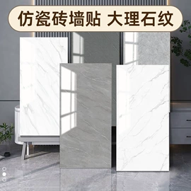 墙贴;家用地毯;猫抓板