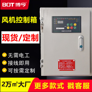 PLC�a����ˮ׃�l늙C�L�C������ˮ�øߵ͉������������늙�����