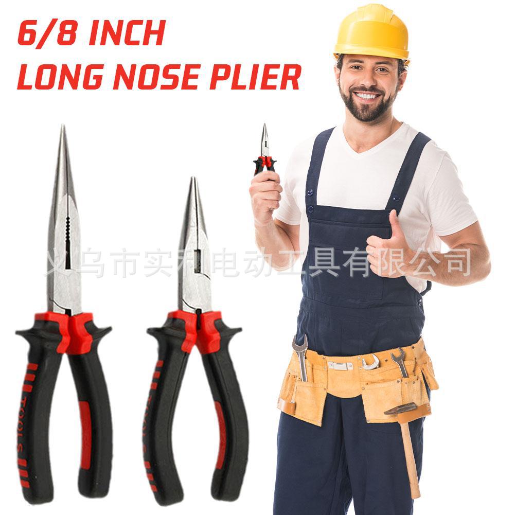 多功能6/8英寸尖嘴钳铬钒钢长嘴钳双色手柄家用五金工具