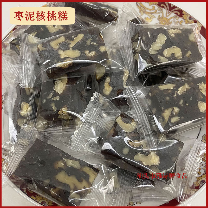 枣泥核桃糕厂家手工传统糕点南枣核桃糕枣泥软糕独立包装30斤/件