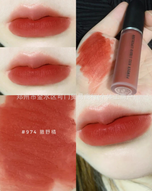 正品大牌MAC DIVER子弹头口红唇膏602小辣椒哑光316泫雅色683#666|undefined