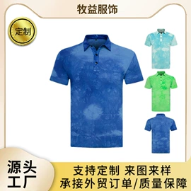 男式T恤;男Polo衫;男式衬衫