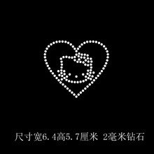 �C荈D�����lС؈�C�D T��ë���L������ë��ѝ���b�ˮ�diy