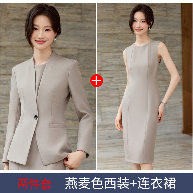 职业气质西装连衣裙俩件套职场主持人正装美容院工作服OL西服套装|undefined