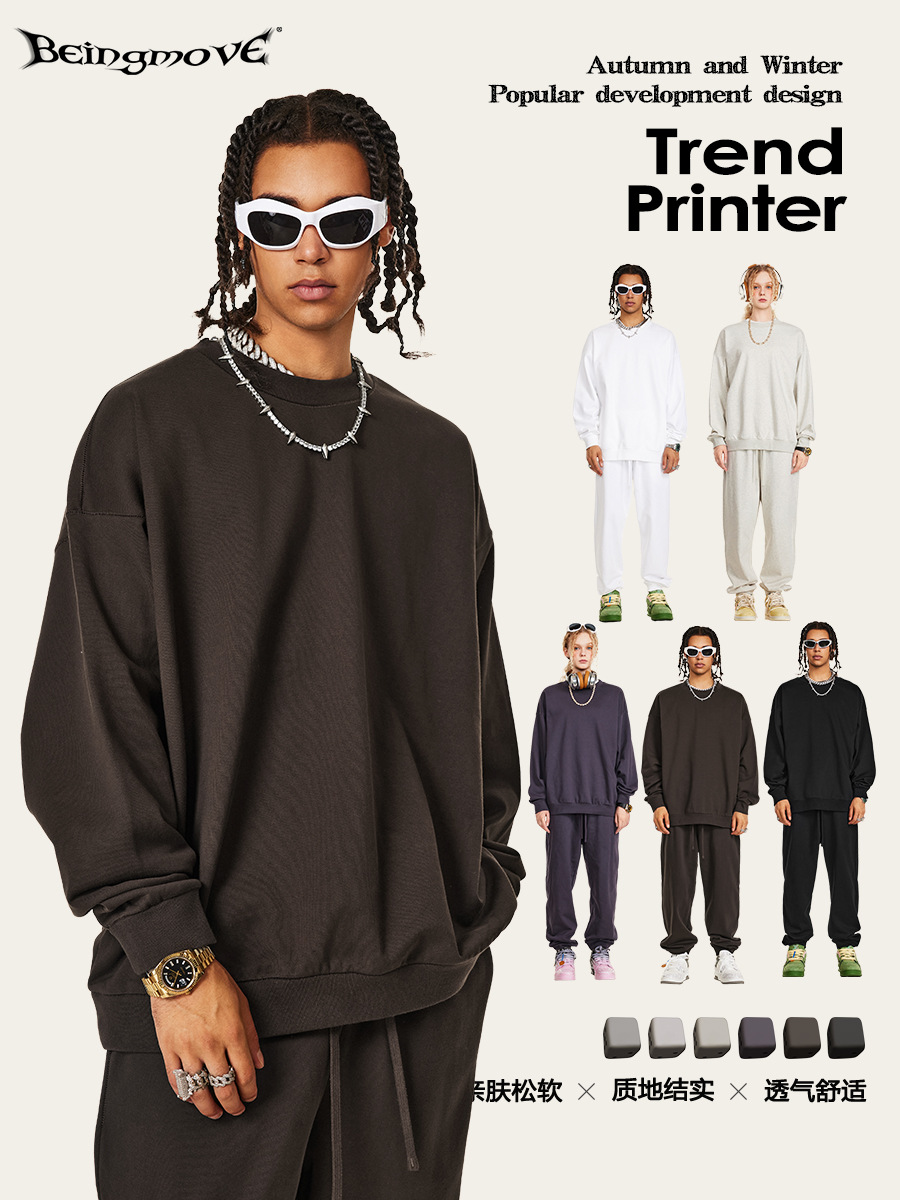 2025 marca de moda de otoño 440G simple de color sólido de cuello redondo jersey de punto de dos piezas conjunto de alta calidad trajes deportivos para hombres