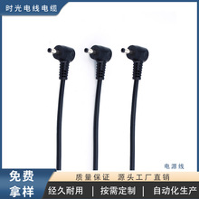 ԴDC3.50*1.35^DӾ0.5ƽӴ־~