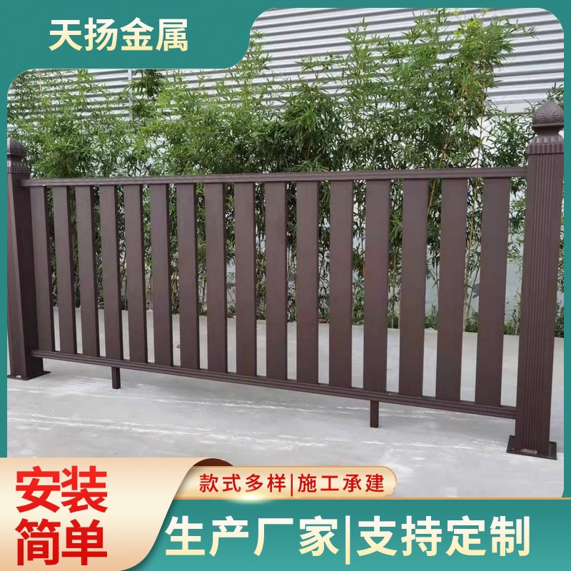 铝合金院墙小区护栏 阳台护栏隔离栏小区中式别墅护栏围栏市政护
