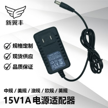 15V1A�Դ�m���� �m�ñO���@ʾ���򿨙C���y�R�Դ�_�P�m����