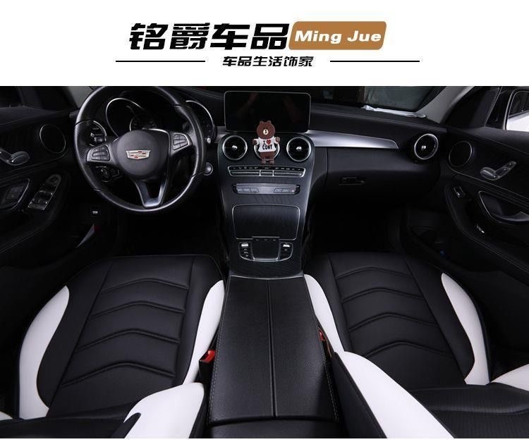 Cadillac Xt5 Seat Cushion Ct5/Xt4/Gt4/Xt6/Ct6 All-Season All-Inclusive Seat Cover for Xtsatslsrx