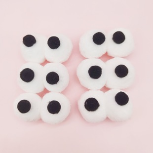 ë�q����۾������߹���Ь������o��diy��ͨ����F؛