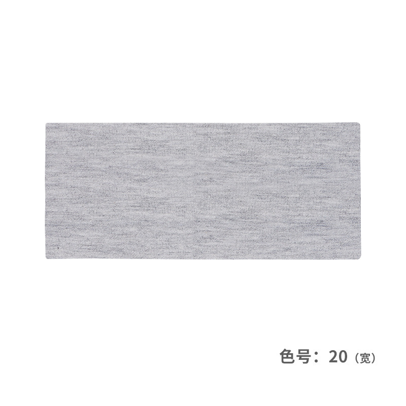 星语跨境运动宽头带瑜伽弹力健身吸汗纯色发带束发带篮球头巾现货|undefined