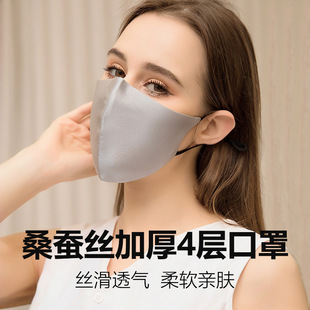 �ذ���z���֑�������p��͸����{���������wɣ�Q�z͸������Ů