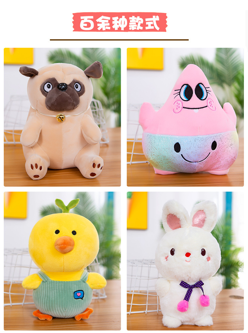 精品爪机娃娃.jpg1_06