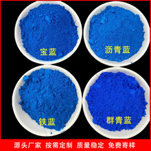 �����F�{��� �����ɫ�r��·����ɫ�Ì��{ ˮ��ʴu�����F�{