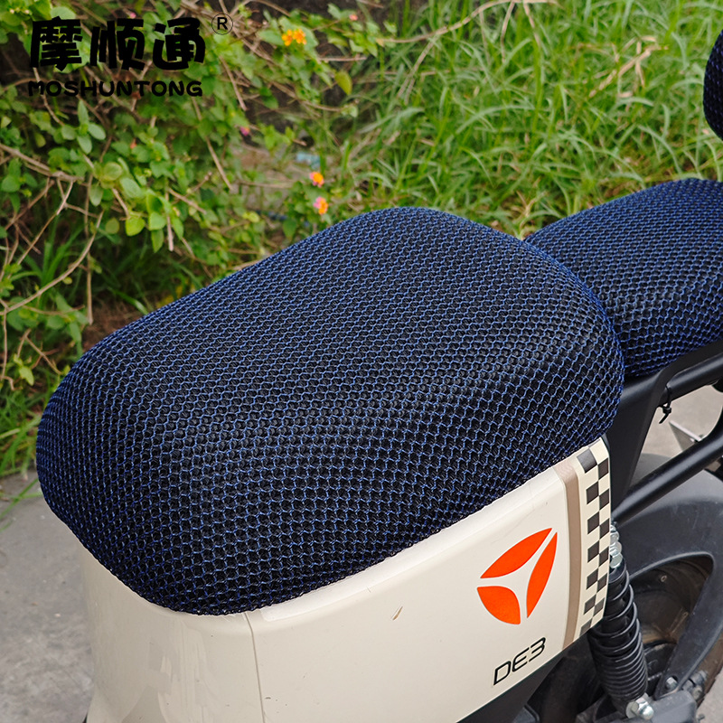 The new national standard electric car seat cover is suitable for Yadi DE3 Emma Tailing Green Source segmented battery car sunscreen cover.