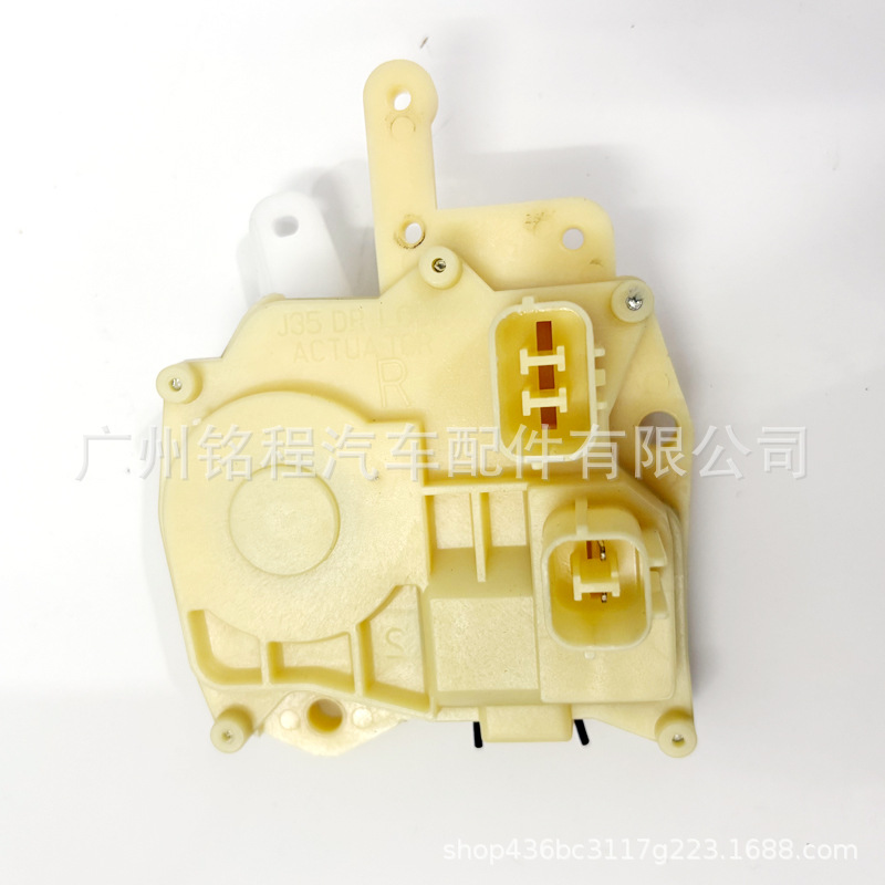 72115-S84-A01 72155-S84-A11 Is Suitable for the Central Control Motor Latch of the 98-02 Sixth Generation Accord