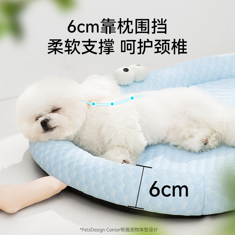 Primavera y verano, perros con ojos grandes, sensación fría, envoltura, refrigeración, alfombra de perros, gato, refrigeración, perros, suministros de perros, perros, perros