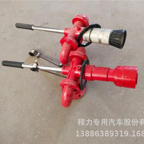 程力洒水车配件 洒水车洒水炮 洒水车高压水枪 洒水炮