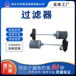 ���XNJ-250&times;100-586-Y�����^�V�� �ۯB�VоҺ�����X݆�͞V����